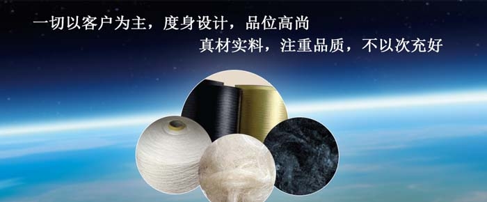 穩(wěn)定的供應(yīng)能力